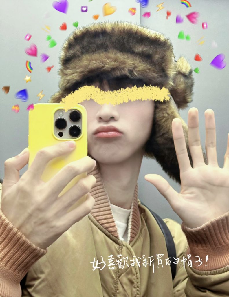 昆廷夫夫2024.01.13-沉浸式love耳膜按摩-歪歪的耽美资源站