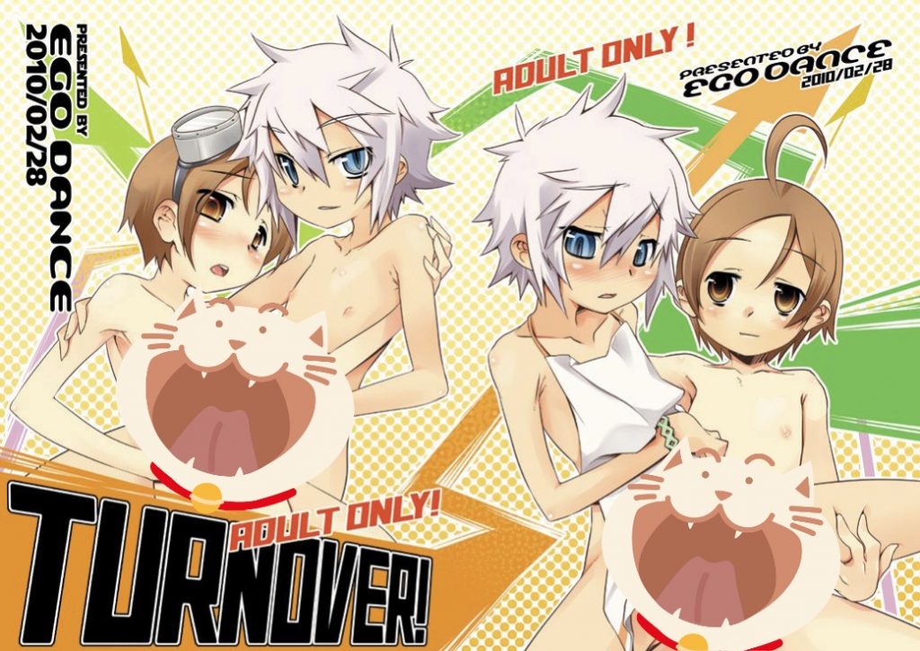 《TURNOVER》[正太]-歪歪的耽美资源站