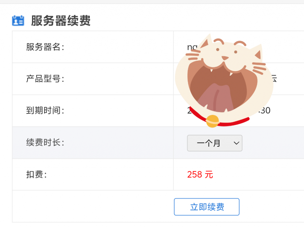 (✨资源点👆左上角三条杠)通知:网站所有资源免费-资源论坛论坛-资源更新通知-歪歪的耽美资源站