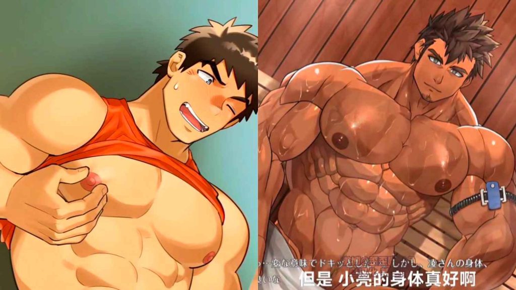 Saka太太[26+27]-更衣室公开紫薇现场直播！+在同志桑拿室享受汗流浃背的同星恋星爱！-歪歪的耽美资源站