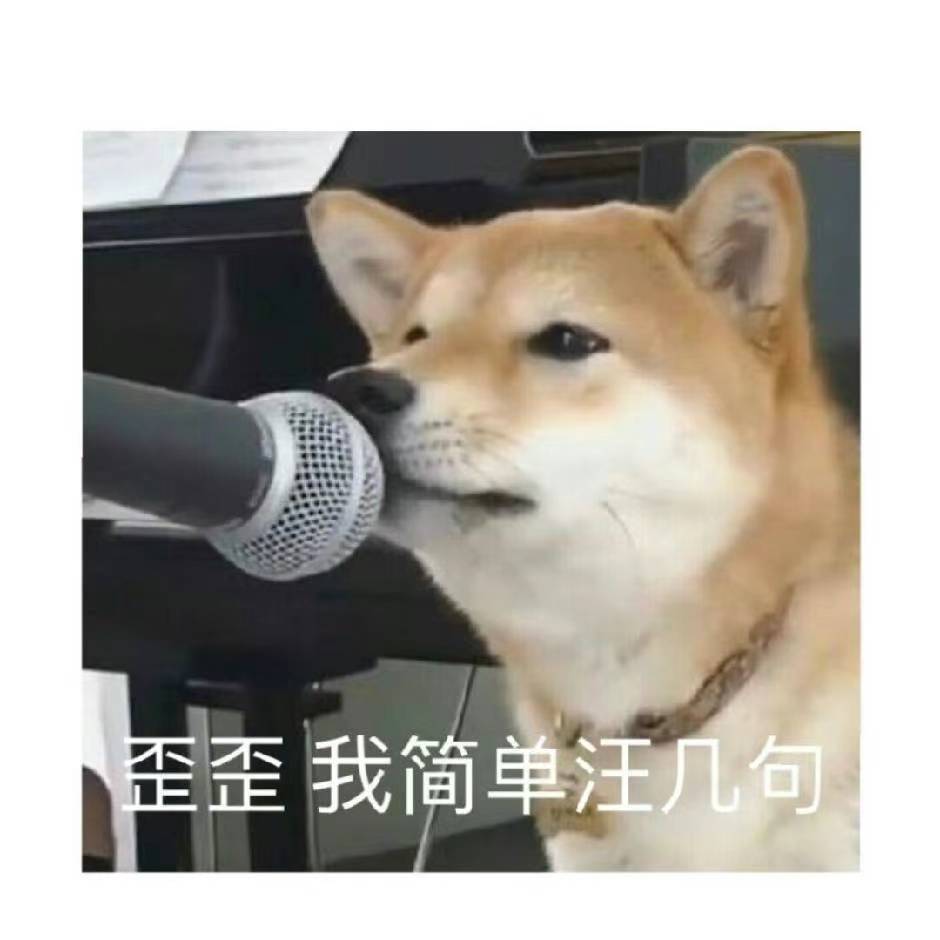 歪歪(有事加QQ，网站不回私信)-歪歪的耽美资源站