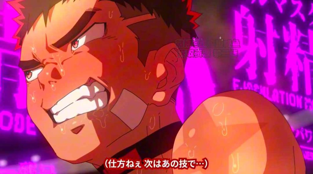 KAZUMA(第3部分)-歪歪的耽美资源站